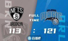 九游体育平台-包含凯尔特人翻盘四川队，高诗岩惊艳四座的词条