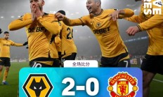 九游游戏-甘冈遭遇主场失利，积分榜略有下滑