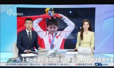 九游娱乐-热点报道，谁将成为本场焦点？的简单介绍