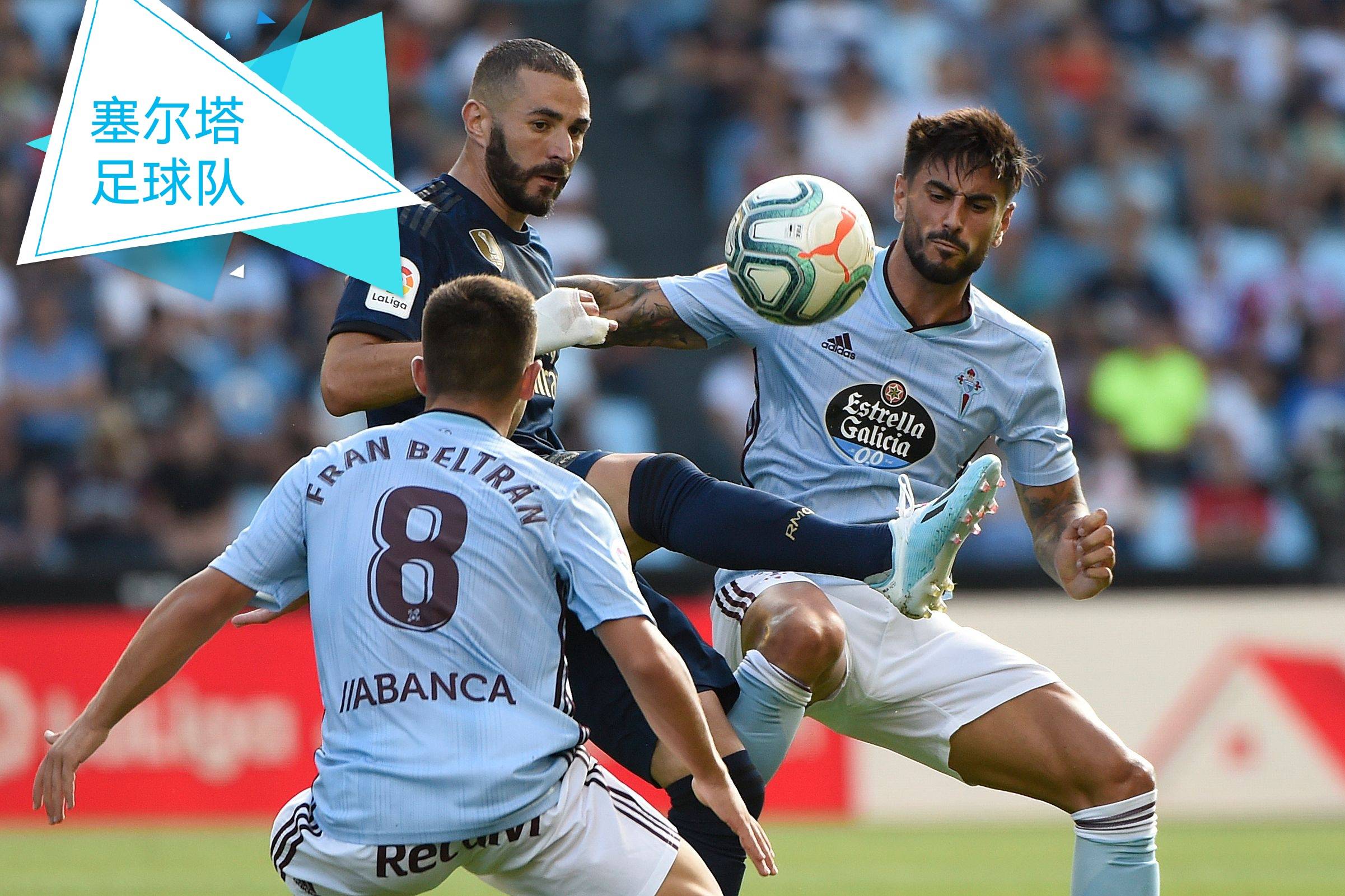 包含圣埃蒂安主场告负，谨防降级的词条