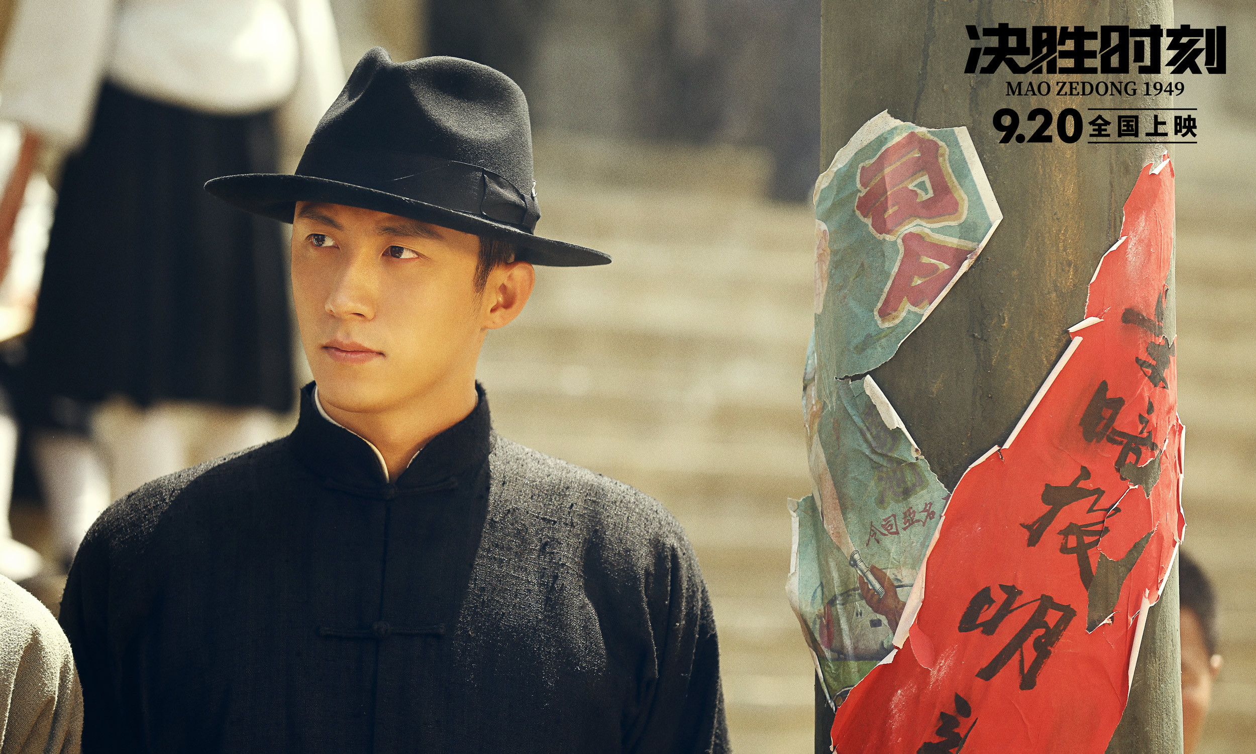 决胜时刻：比赛将决定双方的出线命运