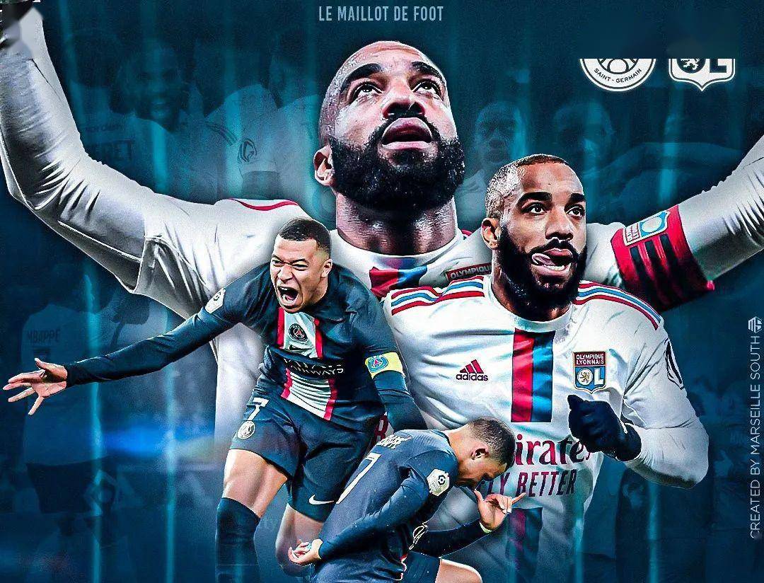 里昂战平南特，继续保持领先优势的简单介绍