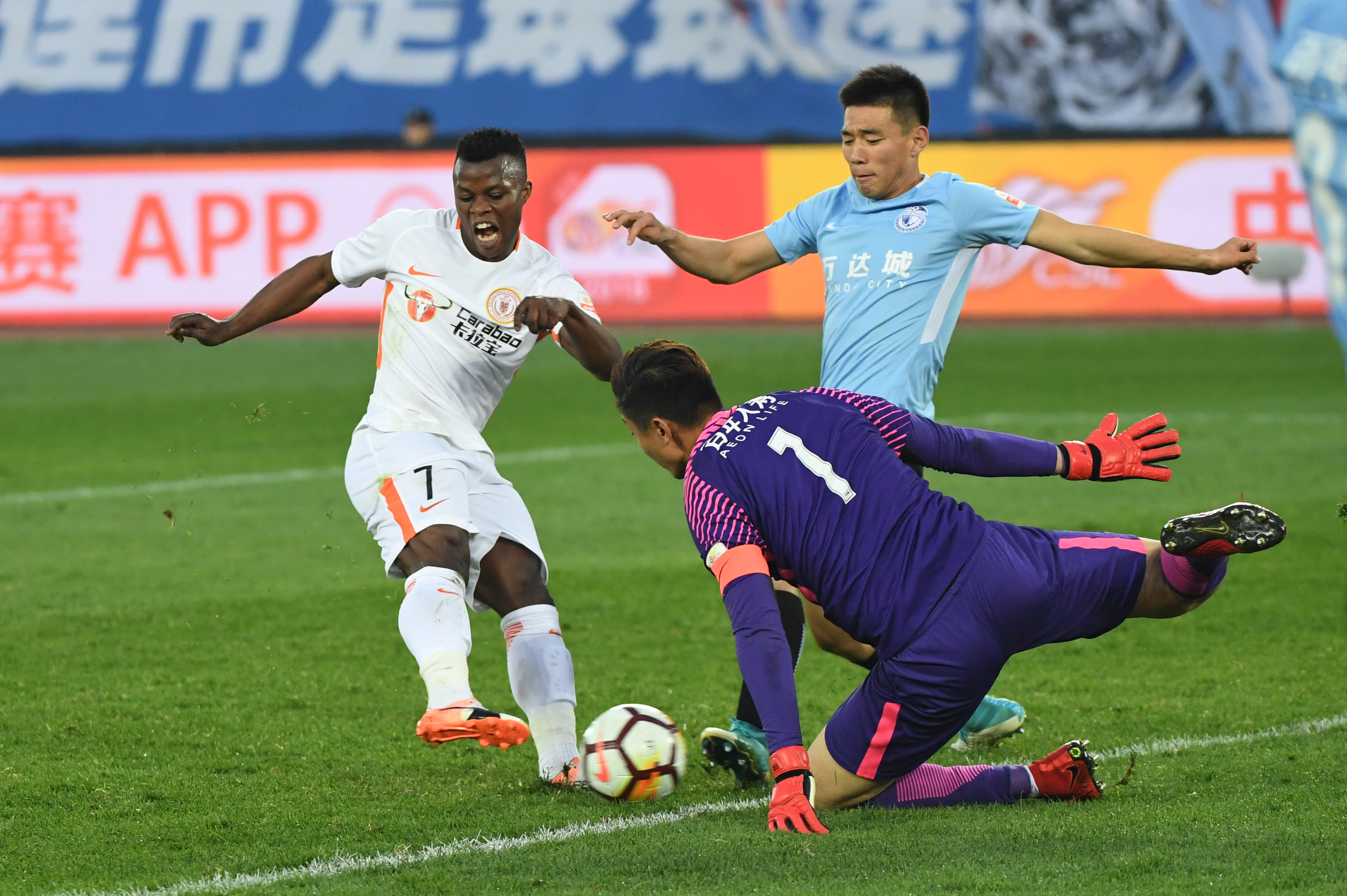 队魔星现！广州恒大豪取大连一方战果显赫的简单介绍