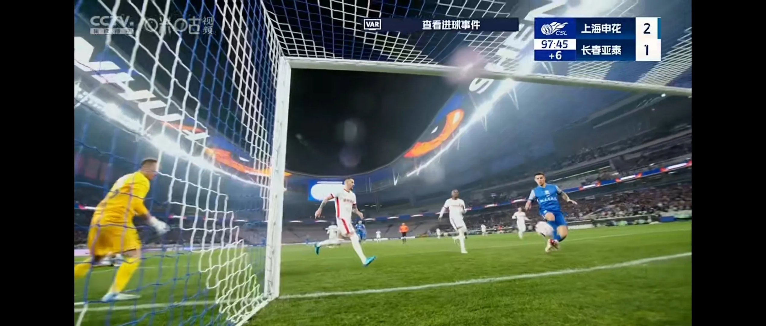 申花主场逆转华夏幸福，豪取三分