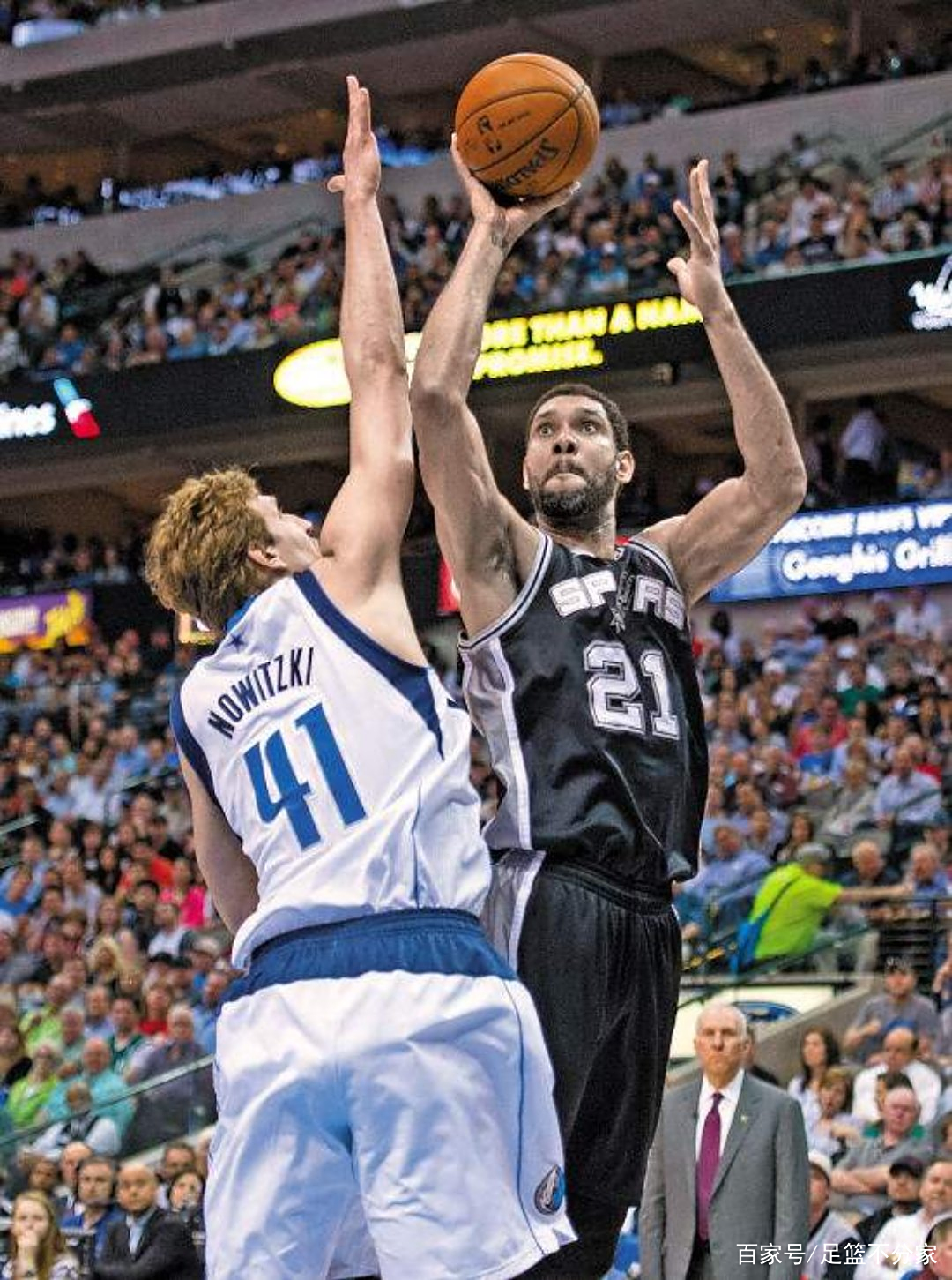 宿敌对决，球员拼尽全力夺冠