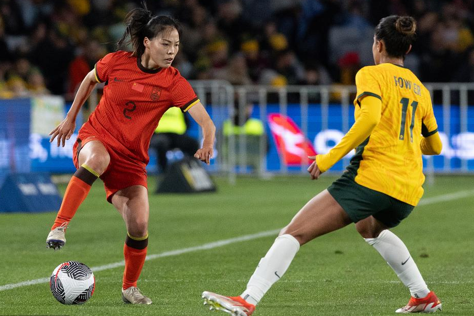 关于国际足坛壮志凌云：女足国家队勇夺第一殊荣的信息