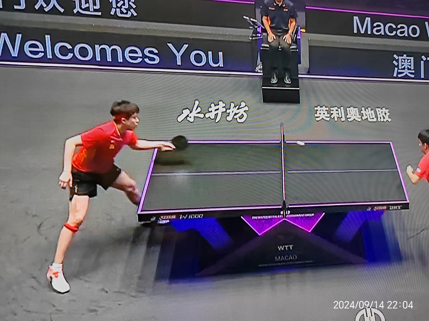 包含德国乒乓球队绝地反击瑞典乒乓球队,许昕关键制胜的词条 包含德国乒乓球队绝地反击瑞典乒乓球队,许昕关键制胜的词条